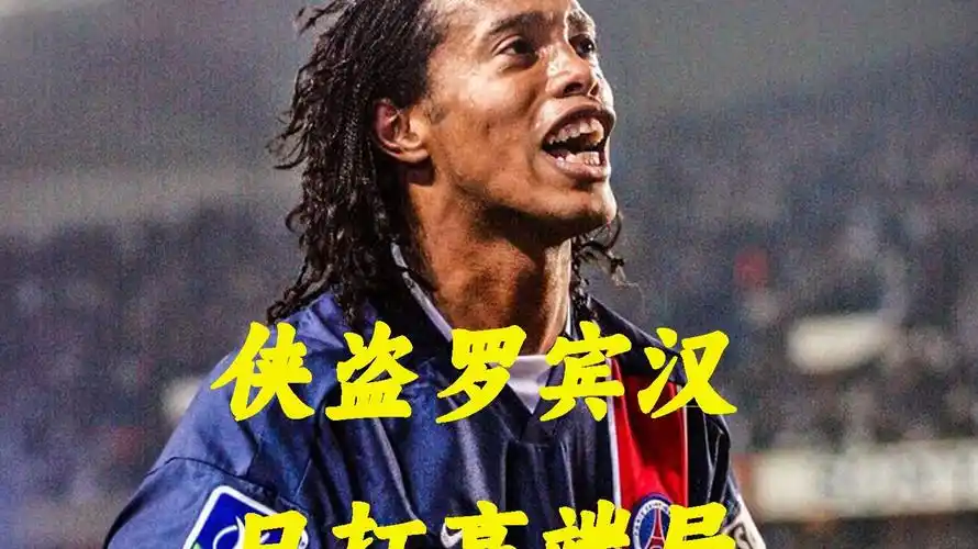 的归队